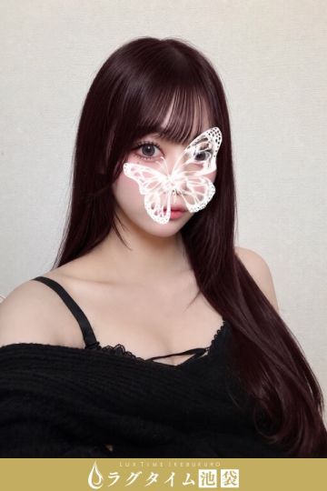 愛澄みれい