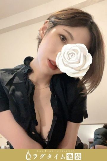 渚かいり