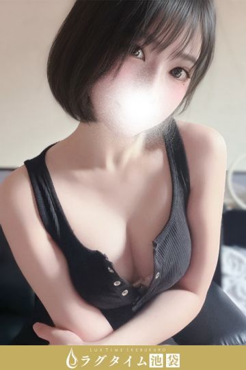 中条よる