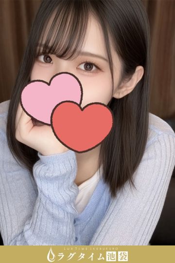 朝日なる