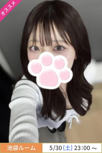 恩田ろあ