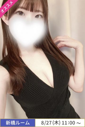 櫻木りあい