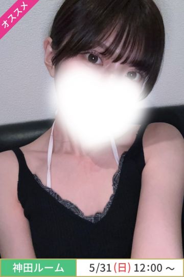 早乙女あかり
