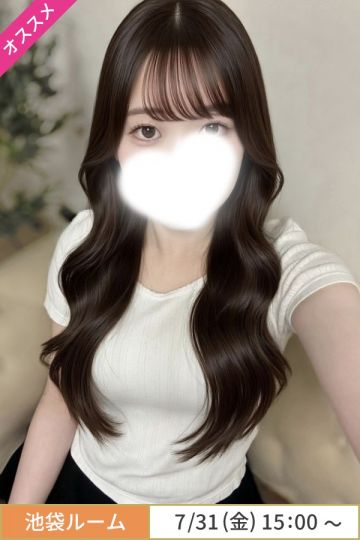 加藤みおな