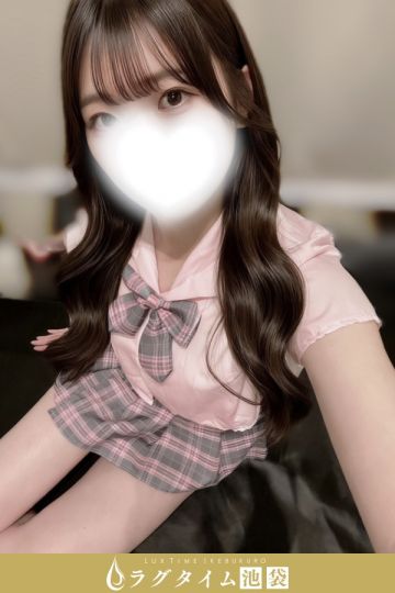 加藤みおな