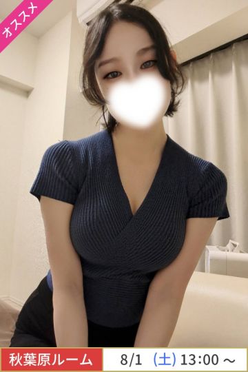 桧山さゆ