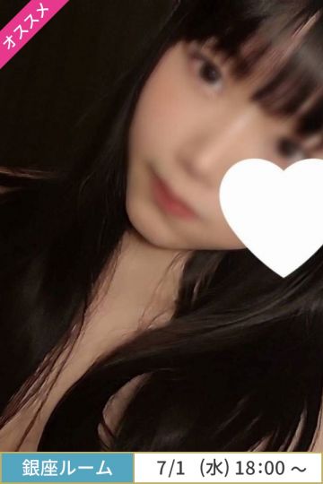 和泉かがり