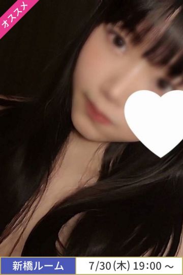 和泉かがり