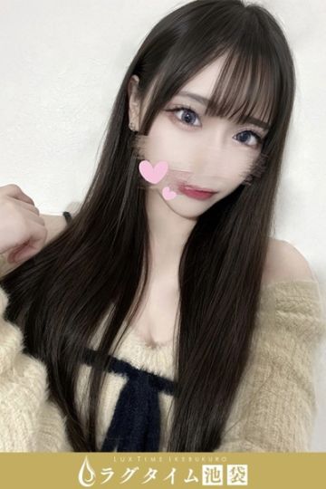 朝比奈れな