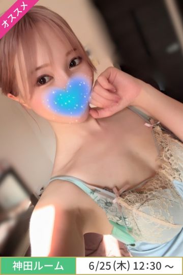 朝倉はるか