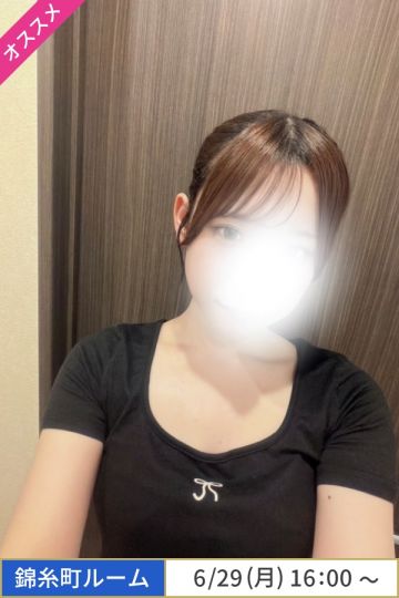 篠宮ひかり