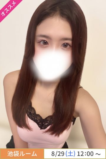 九条はるな