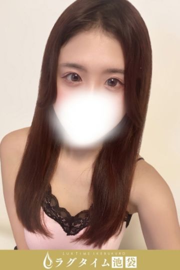 九条はるな