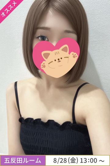 藤咲にあ