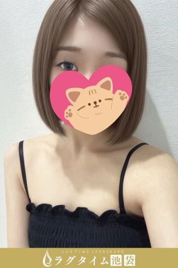 藤咲にあ