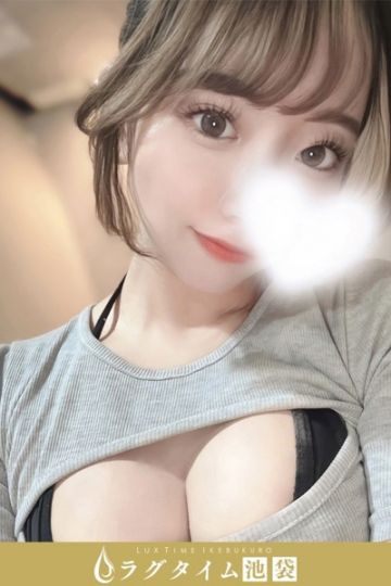月乃なぎさ