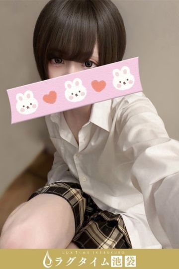 美月せれん