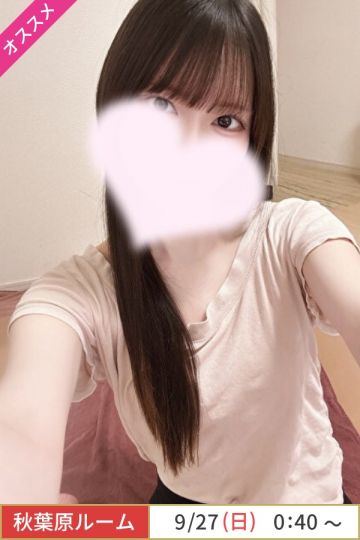 満島いと
