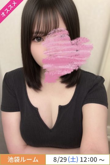 紅葉ゆきの