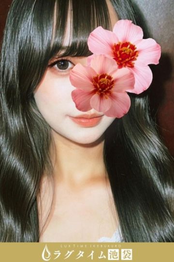 更科りおな