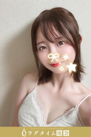 音井わかな
