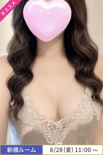 赤羽あやか