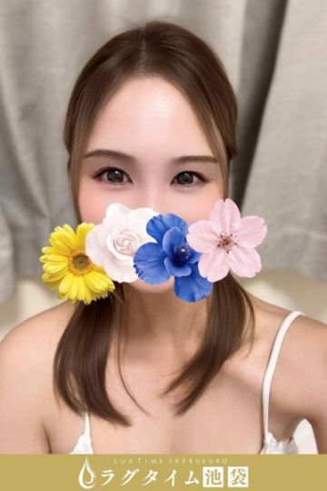 相原すず