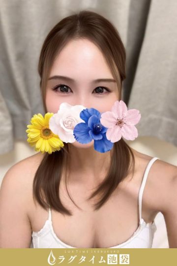 相原すず