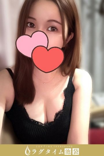 星名あみ