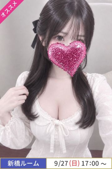 葉山めめ