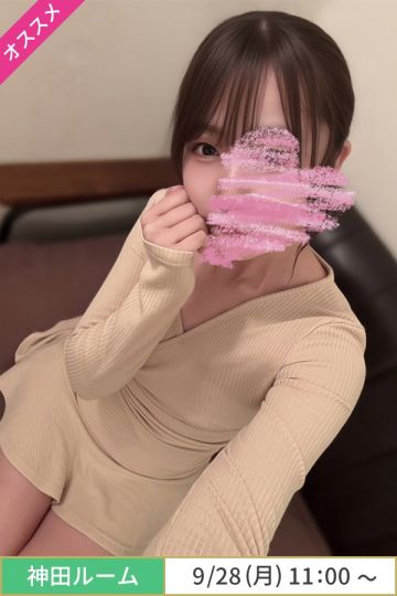 有村りさ