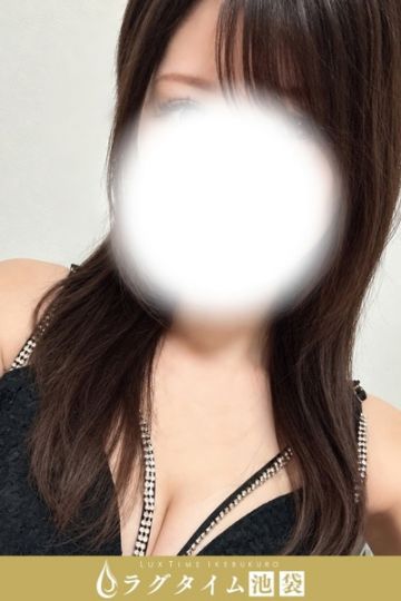 富内ありあ