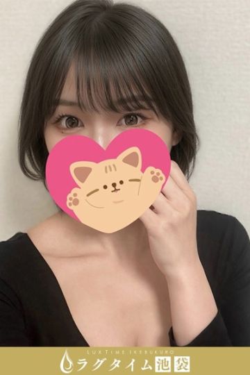 佐倉えみり