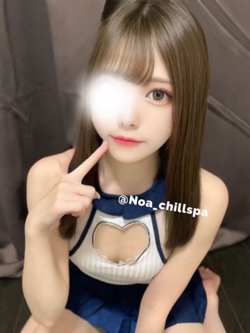 のあ