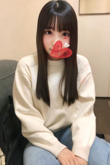ふうな