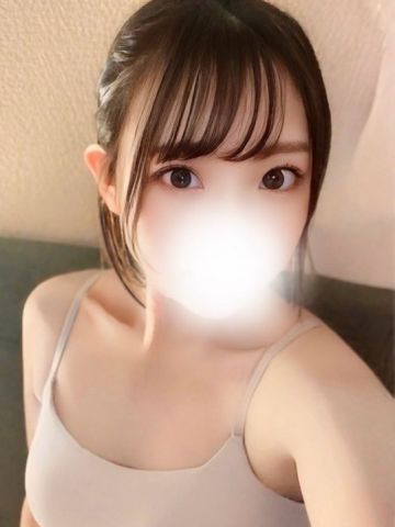 すい