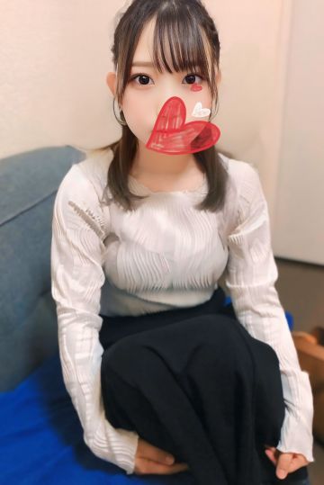 すい