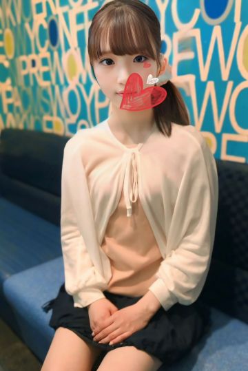 えり