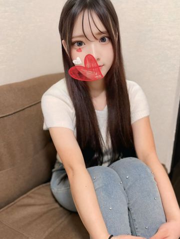 りお