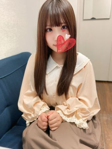 かな