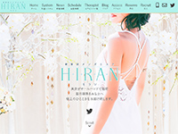 HIRAN(ヒラン)