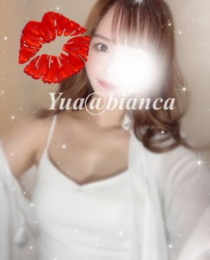 Bianca～ビアンカ～