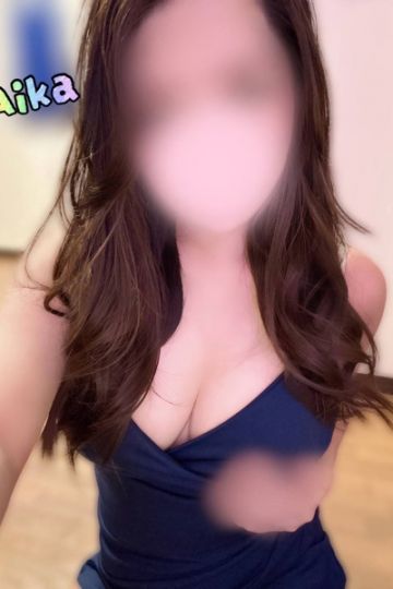 あいか