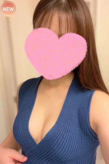 りん
