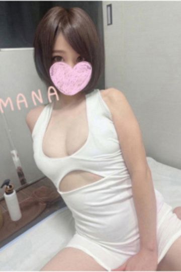 浜咲まな