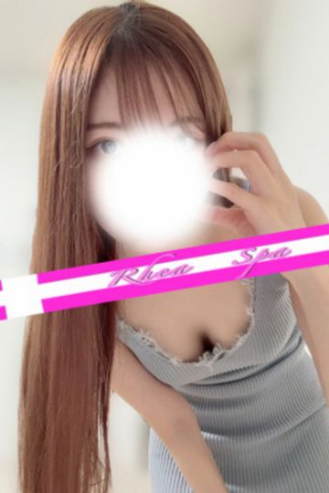 麗日みづき