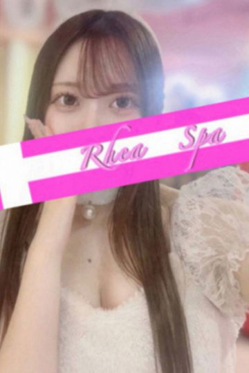 姫乃める