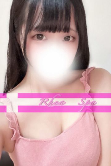 早乙女りん