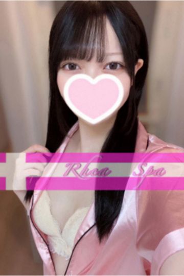 結城みお