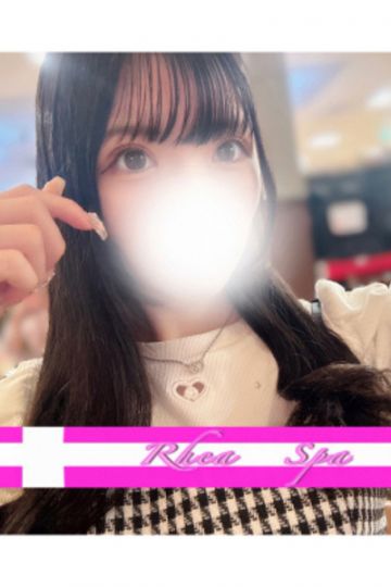姫水あむ